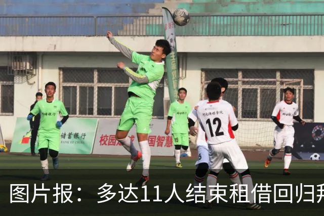 图片报：多达11人结束租借回归拜仁，帕利尼亚等4将预计将被出售
